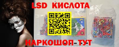 крисы Бузулук