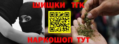 скорость Бугуруслан