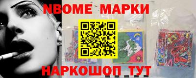 крисы Бузулук