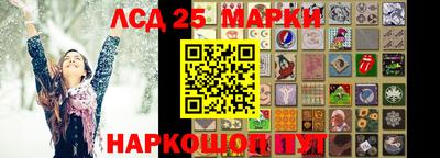 крисы Бузулук