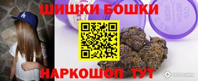 прущая мука Будённовск
