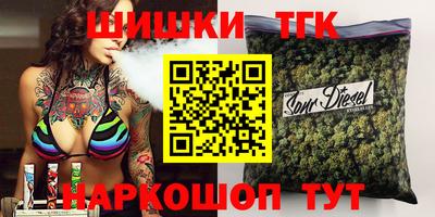 скорость Бугуруслан