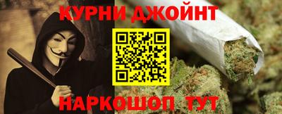 скорость Бугуруслан