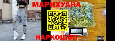 крисы Бузулук