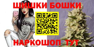 прущая мука Будённовск