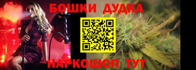 скорость Бугуруслан