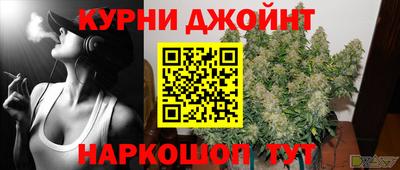 скорость Бугуруслан