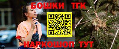 прущая мука Будённовск