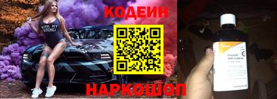 скорость Бугуруслан