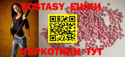 скорость Бугуруслан