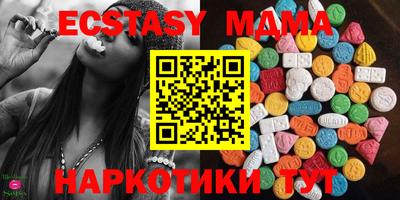 прущая мука Будённовск