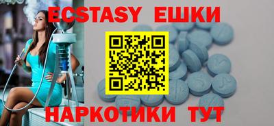 прущая мука Будённовск