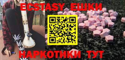 скорость Бугуруслан