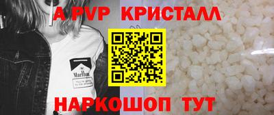 крисы Бузулук