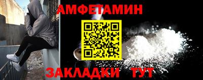 прущая мука Будённовск