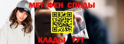 крисы Бузулук