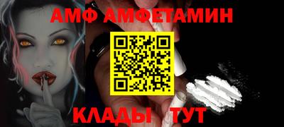 скорость Бугуруслан