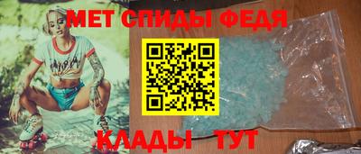 скорость Бугуруслан