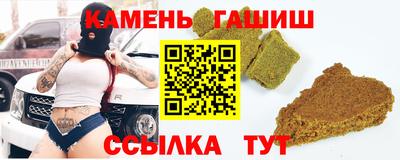 скорость Бугуруслан