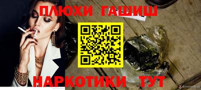 скорость Бугуруслан
