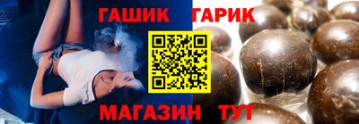 скорость Бугуруслан