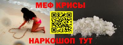 крисы Бузулук