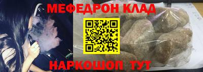 крисы Бузулук