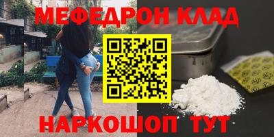 скорость Бугуруслан