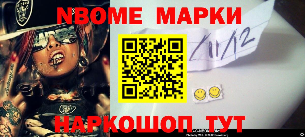 Сегежа  ЛСД экстази кислота  Вход с VPN  ЛСД экстази ecstasy 